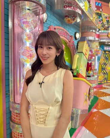 さすがの存在感」民放初出演、元人気アナ歳「堂々」ノースリーブワンピ姿が話題「違った雰囲気も良かった」「お茶の間が明るくなる」:「おっ!」でつながる地元密着のスポーツ応援メディア西スポ