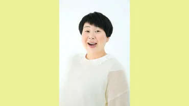 大島美幸さん2人目妊活記】8年ぶり歳の妊活は体外受精から。年齢の壁を痛感した流産【前編】