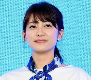 山本里菜アナウンサー、山一證券倒産を語る！ 家族の絆と秘話とは？山本里菜アナ、母親との秘話を告白！山一證券倒産と家族の絆