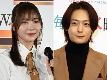 指原莉乃と犬飼貴丈の熱愛報道：交際の真相は？ファンはどんな反応？(？マーク)指原莉乃と犬飼貴丈の交際：出会いから現在まで