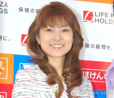 歳・石黒彩、結婚周年での゛ウエディングフォト゛「素敵」「綺麗でうっとり」夫は・真矢