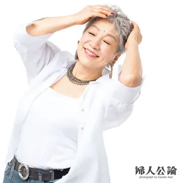 中尾ミエ「来年歳。車を手放して電車デビュー。数年前から長いつきあいのパートナーとも同居し始めて」婦人公論