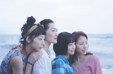 綾瀬はるか×長澤まさみ×夏帆×広瀬すず「海街」姉妹ショット初公開！映画ニュース
