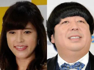 バナナマン日村が神田愛花と結婚発表芸能デイリースポーツ
