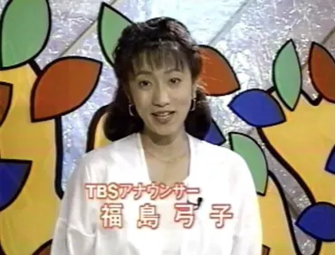 栗山英樹監督は現イチローの奥さんと結婚秒読みまで行ってた？？破局理由は伊達との浮気？│業界人ログ