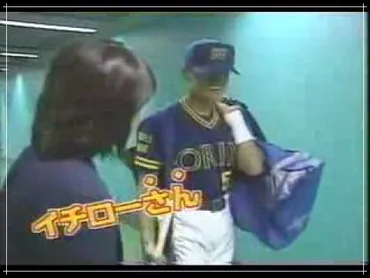 イチローと奥さん・福島弓子の馴れ初めはラジオ共演！妻との子供も調査！