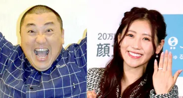 西野未姫、第１子妊娠を発表「５６歳と２５歳の夫婦に赤ちゃんを授かった」夫は極楽とんぼ・山本圭壱（スポーツ報知） 