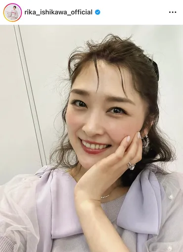 児のママ・元モー娘。石川梨華歳、透明感スゴイ「お肌モチモチ」ショット「ほんっと天使」「うっとり」