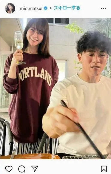 松井稼頭央コーチと美緒夫人ラブラブ２ショット結婚２２年も「新婚モード」「美男美女」芸能デイリースポーツ