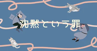花田優一、不倫発覚！既婚女性との関係を夫が告発＆慰謝料請求へ