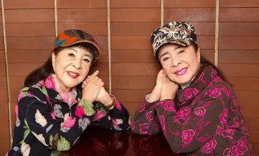 デビュー60周年のこまどり姉妹 いじめに傷害事件、がん… 苦難の連続でも芸能生活を続けられたわけ 