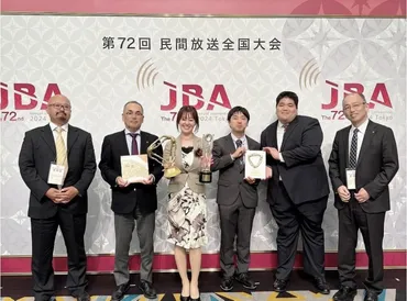 2024年日本民間放送連盟賞のラジオ番組グランプリ受賞「白線と青い海～早川さんと饒平名さんの730（ナナサンマル）」 