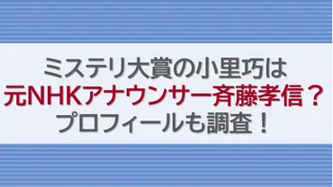 あやなんどうした？インスタストーリー全文！しばゆーと離婚？てつや峯岸の反応も