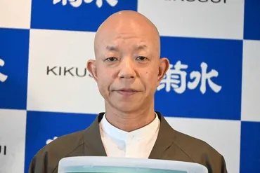 バイきんぐ」小峠英二が結婚を発表 お相手は一般女性「応援してくださる方々…関係者の皆様へ感謝」（スポニチアネックス） 