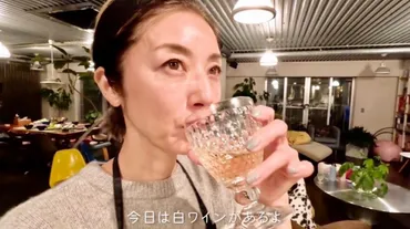 高岡早紀さんの自宅キッチンがカッコよすぎる…! 家族の夕食風景を初公開「気取ってないのにここまでカッコイイってすごい」