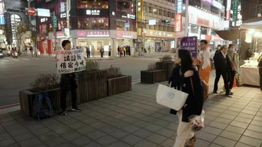 シュラフ石田、台湾へ！フジテレビとTaiwanPlus共同制作ドキュメンタリーとは？シュラフ石田の旅、台湾での新たな挑戦と変化