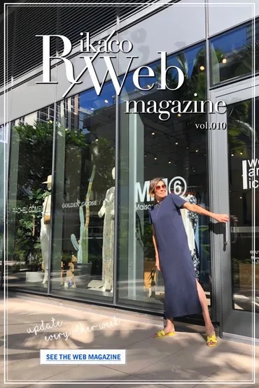 Web Magazine #11 Hawaii part3 