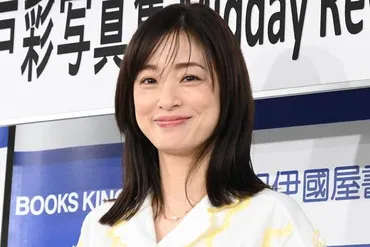 上戸彩、体の゛仕上がり゛に笑顔「ナイスバディーになりたかったけれど」 15年ぶり写真集は「100点」（ENCOUNT） 