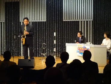 増位山太志郎、サックスの練習で「豆腐屋さん」に間違えられた？ – ニッポン放送 NEWS ONLINE