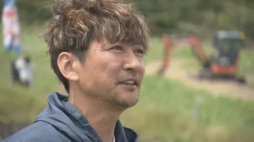 TOKIO解散「活動に区切り」これまで県産農産物の風評払拭取り組む 福島（テレビユー福島）