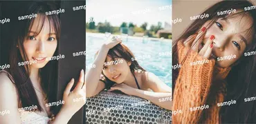 新内眞衣・2nd写真集の限定予約特典は？イベント情報まとめ 
