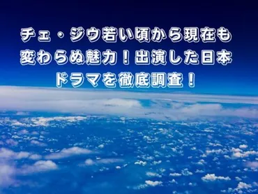 松田聖子の豪邸遍歴！現在所有の住まいと家族との絆、そして事務所との関係を徹底解説！(？)聖子御殿の真実 ～豪邸遍歴に見る、聖子のライフスタイル～