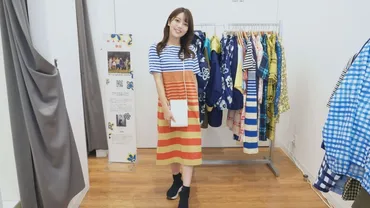 ユニクロ×マルニのコラボは売れ残りをゲットできる？着こなし術やおすすめアイテムを徹底解説？ユニクロ×マルニコラボアイテムレビュー