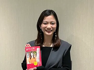 東大理三のミス東大・上田彩瑛が卒業前に語った「数学を武器にする勉強法」