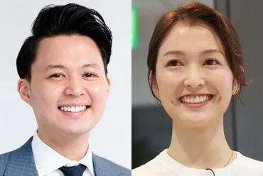 花田優一と福田典子の熱愛報道！再婚の可能性は？過去の恋愛遍歴も徹底解説！花田優一と福田典子、10年来の友情から交際へ