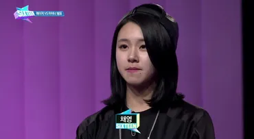 チェヨン(TWICE)の徹底解説まとめ