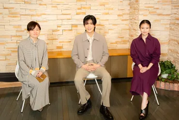 わたしの幸せな結婚』Snow Man 目黒蓮×今田美桜×塚原あゆ子監督によるビジュアルコメンタリー ダイジェスト版公開