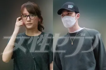 SixTONESジェシーと綾瀬はるかの熱愛シーン》2人で迎えた ...