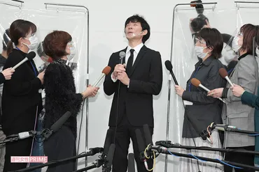 伊藤健太郎の現在地？ 違約金問題と今後の活動への影響とは？ひき逃げ事件から、金銭トラブル、そして再起への道