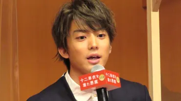 伊藤健太郎、大河デビューの裏で「金銭トラブル」報道…2億円超の違約金残したまま移籍か
