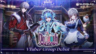 Twisty Amanozako契約解除騒動！ にじさんじEN VTuber、その裏側で何が？デビューから契約解除まで…消された痕跡と残された謎