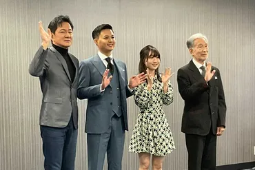 花田優一が映画で俳優デビュー 監督は母・景子の婚約者「大人の関係は気にしない」 