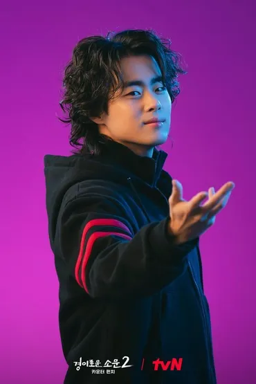 韓国次世代俳優チョ・ビョンギュ いじめ加害疑惑に終わり見えず 被害主張の男性が20億円かけての検証提案/サブカル系/芸能/デイリースポーツ online