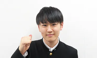 合格体験談 