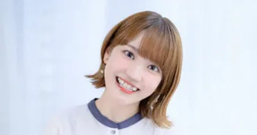 声優・木野日菜、出産報告！今後の活動は？(？)木野日菜さんの出産報告と、今後の活動について