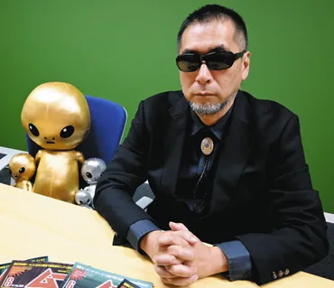 国民的オカルト誌「ムー」は、なぜ45周年を迎えられた？ 背景には巨大な陰謀論、だけじゃなくて ：東京新聞デジタル