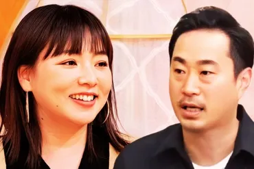 野呂佳代の旦那・麻生裕久はバツイチだった 過去の結婚歴や子供の噂 夫婦の現在とは？ 