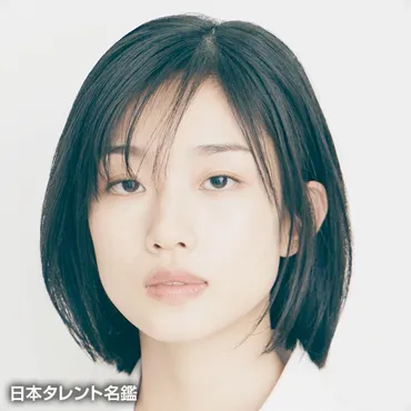 河合優実：輝かしい活躍！ドラマ、映画、そして紅白へ？河合優実、芸能界での躍進