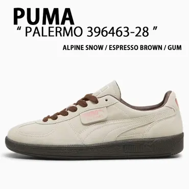 PUMA プーマ スニーカー PALERMO 396463