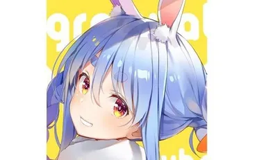 ホロライブ】ぺこら、MBTIで相性悪い人とコラボしてみたい : VTuberNews