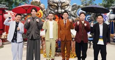 千鳥、ダイアン、かまいたちの3組で司会「FNS27時間テレビ」今夏放送決定(コメントあり)