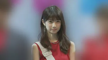 小倉優子さん 2018年に再婚した一般男性との離婚を報告「子育て、仕事と努力を重ねて参りますので、温かく見守っていただけましたら幸いです」