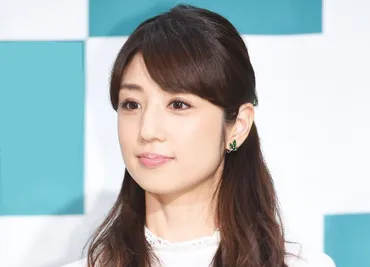 小倉優子 再婚夫との離婚発表、別居2年半「長かったね」 3児のワンオペ「周りを頼って」の声/芸能/デイリースポーツ online