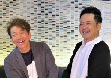 メッセージ全文】くりぃむしちゅー、マツコ・デラックス、有働由美子らが新事務所設立(日刊スポーツ)