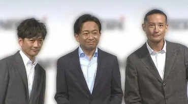 全文】 「TOKIO」解散を発表 国分太一さんのコンプライアンス違反行動に端を発して決断 