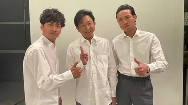 国分太一のコンプラ違反で｢謝罪｣したが…。何の説明もないTOKIO解散の発表文が抱えている゛最大の問題゛ 